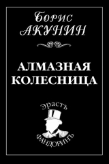 10 самых ожидаемых экранизаций 2024 года. Фото №1