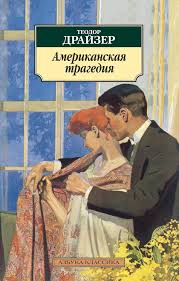 10 самых ожидаемых экранизаций 2024 года. Фото №1