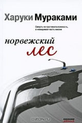 10 самых ожидаемых экранизаций 2024 года. Фото №1