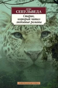 10 самых ожидаемых экранизаций 2024 года. Фото №1