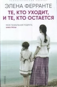10 самых ожидаемых экранизаций 2024 года. Фото №1