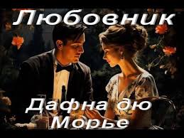 10 самых ожидаемых экранизаций 2024 года. Фото №1