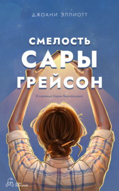 10 самых ожидаемых экранизаций 2024 года. Фото №1
