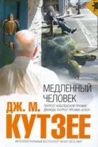 10 самых ожидаемых экранизаций 2024 года. Фото №1