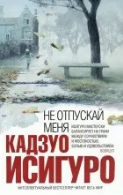 10 самых ожидаемых экранизаций 2024 года. Фото №1