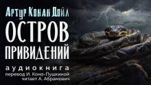 10 самых ожидаемых экранизаций 2024 года. Фото №1