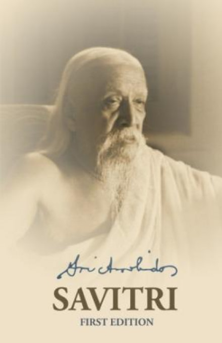 Савитри - Шри Ауробиндо - Аудиокниги лучшие mp3 слушать ~ бесплатно без регистрации - knigaaudio.com