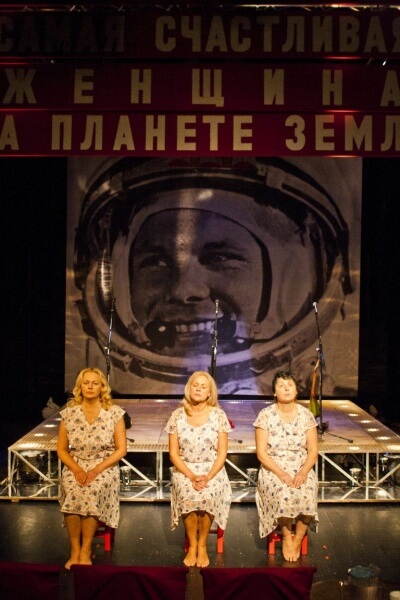 День Космонавтики - Евгений Унгард - Аудиокниги лучшие mp3 слушать ~ бесплатно без регистрации - knigaaudio.com