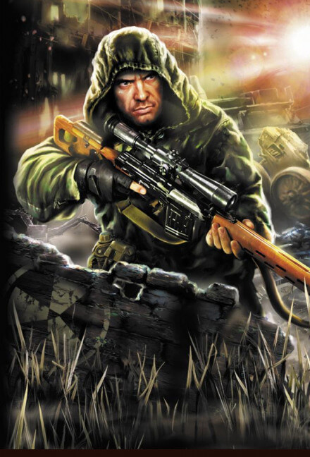 Гробовщик. S.T.A.L.K.E.R. - Михаил Лысенко - Аудиокниги лучшие mp3 слушать ~ бесплатно без регистрации - knigaaudio.com