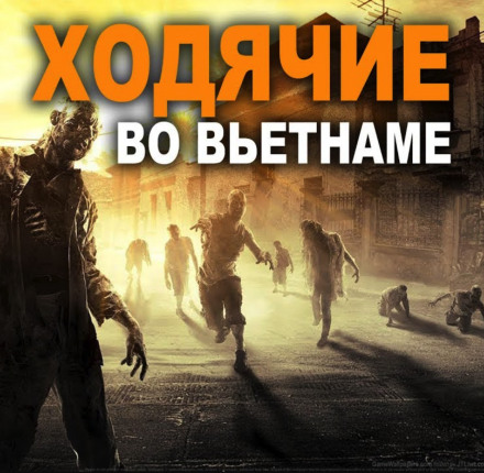 Лотосы на могилу - Татьяна Осипова - Аудиокниги лучшие mp3 слушать ~ бесплатно без регистрации - knigaaudio.com