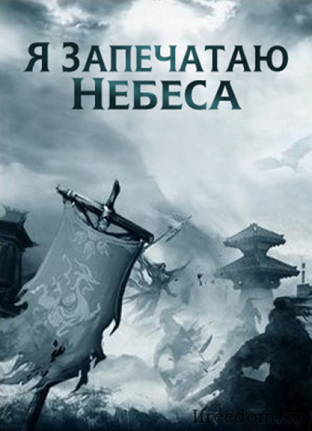 Нирваническое возрождение. Кровь захлестнула мир! - Эр Ген - Аудиокниги лучшие mp3 слушать ~ бесплатно без регистрации - knigaaudio.com