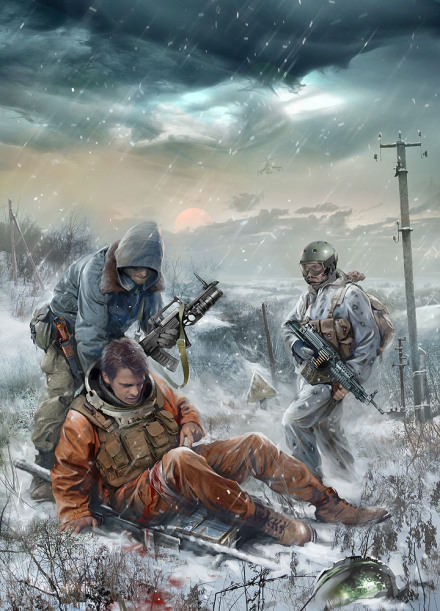 Вот такая сказка или кто за главного (S.T.A.L.K.E.R.) - Данила Демидов - Аудиокниги лучшие mp3 слушать ~ бесплатно без регистрации - knigaaudio.com
