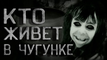 Ночная бабушка - Андрей Смскин - Аудиокниги лучшие mp3 слушать ~ бесплатно без регистрации - knigaaudio.com