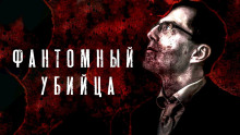 Иногда не стоит примерять чужие маски - Филипп Ерёменко - Аудиокниги лучшие mp3 слушать ~ бесплатно без регистрации - knigaaudio.com