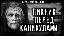 Сон - Андрей Голубев - Аудиокниги лучшие mp3 слушать ~ бесплатно без регистрации - knigaaudio.com