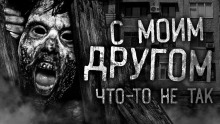 Феноменально - Автор неизвестен - Аудиокниги лучшие mp3 слушать ~ бесплатно без регистрации - knigaaudio.com