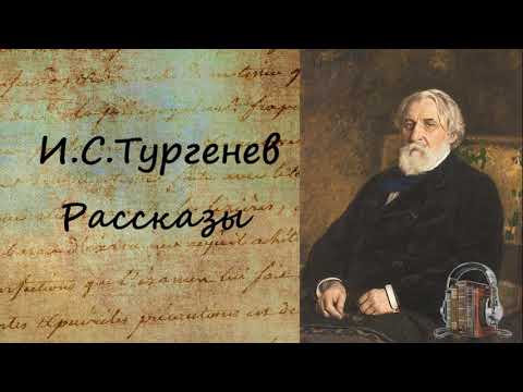 Рассказы - Аудиокниги лучшие mp3 слушать ~ бесплатно без регистрации - knigaaudio.com
