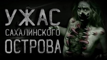 Пушистый хвост лисицы - Сергей Кирнос - Аудиокниги лучшие mp3 слушать ~ бесплатно без регистрации - knigaaudio.com