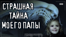 Сестра - Руслан Темир - Аудиокниги лучшие mp3 слушать ~ бесплатно без регистрации - knigaaudio.com