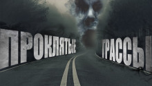 Таксёрские байки 2 - Автор неизвестен - Аудиокниги лучшие mp3 слушать ~ бесплатно без регистрации - knigaaudio.com