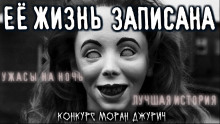 Вместо сдачи - Роман Башаев - Аудиокниги лучшие mp3 слушать ~ бесплатно без регистрации - knigaaudio.com