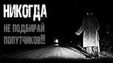 Как подменили - Валерий Лисицкий - Аудиокниги лучшие mp3 слушать ~ бесплатно без регистрации - knigaaudio.com