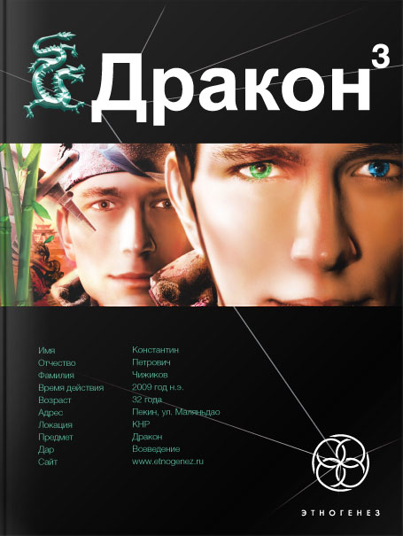 Иногда они возвращаются - Игорь Алимов - Аудиокниги лучшие mp3 слушать ~ бесплатно без регистрации - knigaaudio.com