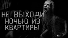 Пушистый - Tabibu - Аудиокниги лучшие mp3 слушать ~ бесплатно без регистрации - knigaaudio.com