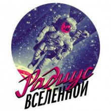 Аэропорт - Сергей Галевский - Аудиокниги лучшие mp3 слушать ~ бесплатно без регистрации - knigaaudio.com