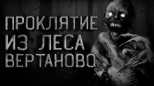 Кунак-Сурут - Антон Темхагин - Аудиокниги лучшие mp3 слушать ~ бесплатно без регистрации - knigaaudio.com
