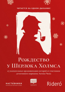 Проклятая кукла - Анна Тищенко - Аудиокниги лучшие mp3 слушать ~ бесплатно без регистрации - knigaaudio.com