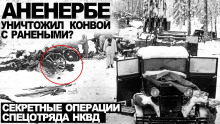 Кровь Фенрира - Виктор Глебов - Аудиокниги лучшие mp3 слушать ~ бесплатно без регистрации - knigaaudio.com