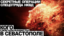 Между ангелом и бесом - Виктор Глебов - Аудиокниги лучшие mp3 слушать ~ бесплатно без регистрации - knigaaudio.com