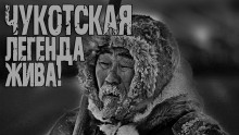 Два геолога - Максим Вишневенко - Аудиокниги лучшие mp3 слушать ~ бесплатно без регистрации - knigaaudio.com