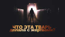 Кто не спрятался - Даниил Азаров - Аудиокниги лучшие mp3 слушать ~ бесплатно без регистрации - knigaaudio.com