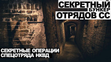 Ужасы - Виктор Глебов - Аудиокниги лучшие mp3 слушать ~ бесплатно без регистрации - knigaaudio.com