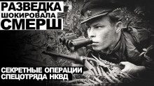 Дело номер 012 - Виктор Глебов - Аудиокниги лучшие mp3 слушать ~ бесплатно без регистрации - knigaaudio.com