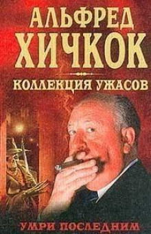 Не наступай на радугу - Винифред Вулф - Аудиокниги лучшие mp3 слушать ~ бесплатно без регистрации - knigaaudio.com