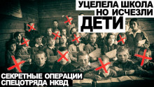 Дело номер 014 - Виктор Глебов - Аудиокниги лучшие mp3 слушать ~ бесплатно без регистрации - knigaaudio.com