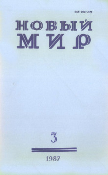 Любой ценой - Анатолий Злобин - Аудиокниги лучшие mp3 слушать ~ бесплатно без регистрации - knigaaudio.com