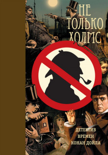 Загадка тринадцатой камеры - Фатрелл Жак - Аудиокниги лучшие mp3 слушать ~ бесплатно без регистрации - knigaaudio.com