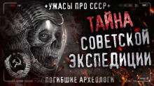 Тот, кто спит с открытыми глазами - Alex Punk - Аудиокниги лучшие mp3 слушать ~ бесплатно без регистрации - knigaaudio.com