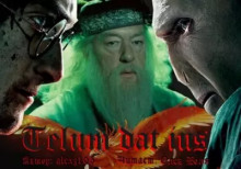 Telum dat ius ... - alexz105 - Аудиокниги лучшие mp3 слушать ~ бесплатно без регистрации - knigaaudio.com