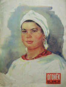 Сестра Лэни - Фёдор Кнорре - Аудиокниги лучшие mp3 слушать ~ бесплатно без регистрации - knigaaudio.com