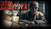 Кате завтра девять - Роман Чёрный - Аудиокниги лучшие mp3 слушать ~ бесплатно без регистрации - knigaaudio.com