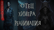 Рассказы - Ольга Малашкина - Аудиокниги лучшие mp3 слушать ~ бесплатно без регистрации - knigaaudio.com
