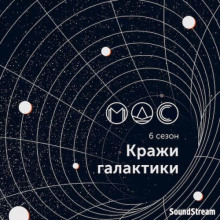 Прометей 2.0 - Азамат Козаев - Аудиокниги лучшие mp3 слушать ~ бесплатно без регистрации - knigaaudio.com