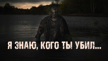 Картина неизвестного художника - Автор неизвестен - Аудиокниги лучшие mp3 слушать ~ бесплатно без регистрации - knigaaudio.com