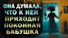 С ногтями - Максим Кабир - Аудиокниги лучшие mp3 слушать ~ бесплатно без регистрации - knigaaudio.com