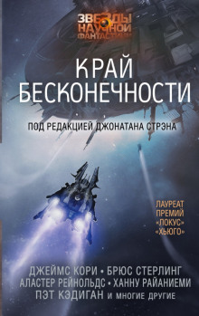 Дорога на ССП - Стивен Кови - Аудиокниги лучшие mp3 слушать ~ бесплатно без регистрации - knigaaudio.com